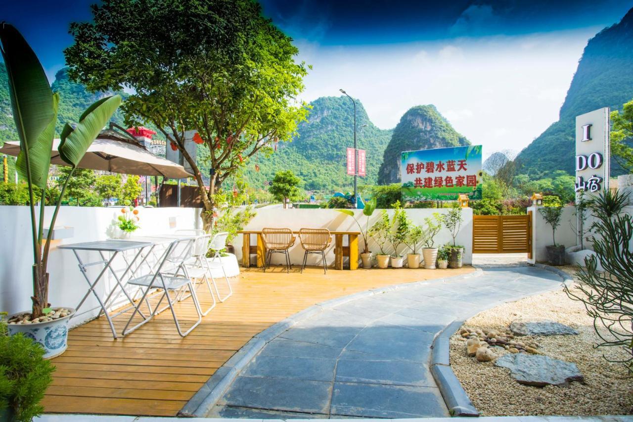 Sure I Do全景山宿 Guest House Yangshuo Luaran gambar